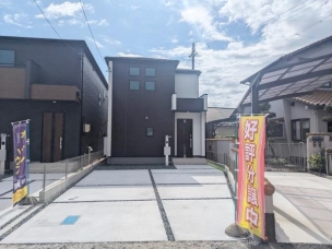 岡崎市伊賀町 新築戸建 1号棟